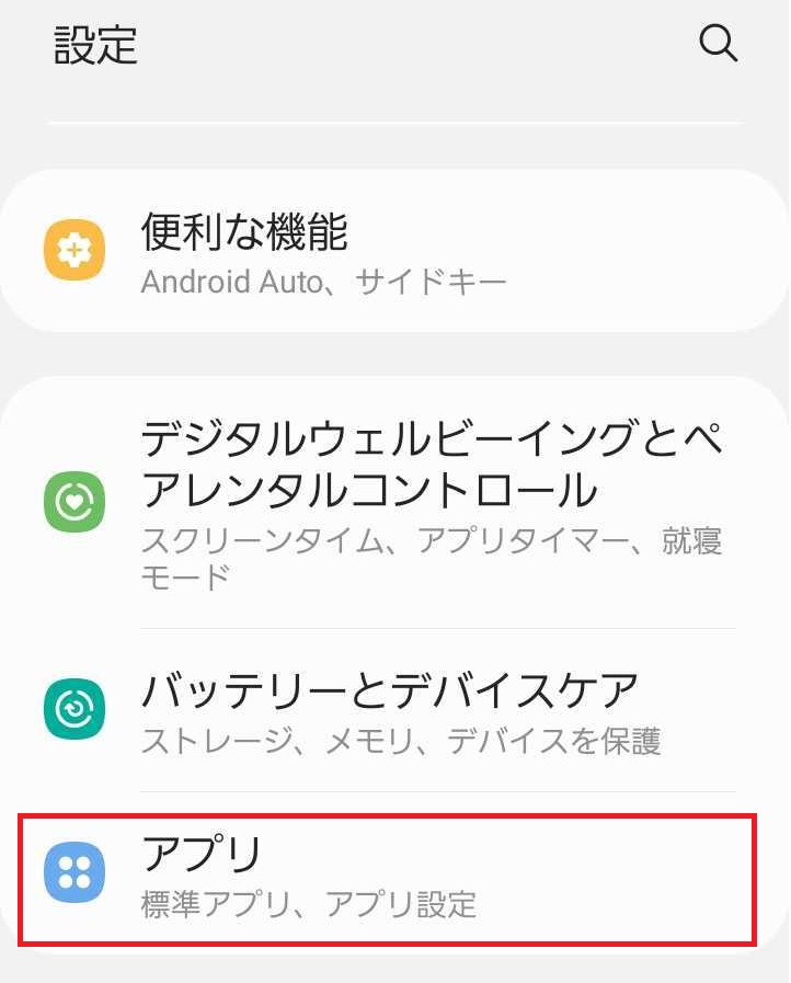 表紙（サムネイル）が「Now Printing」のまま、正しく表示されない DMMブックス DMMヘルプセンター